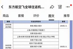 雷竞技官网CSgodota截图2